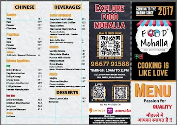 Food Mohalla menu 