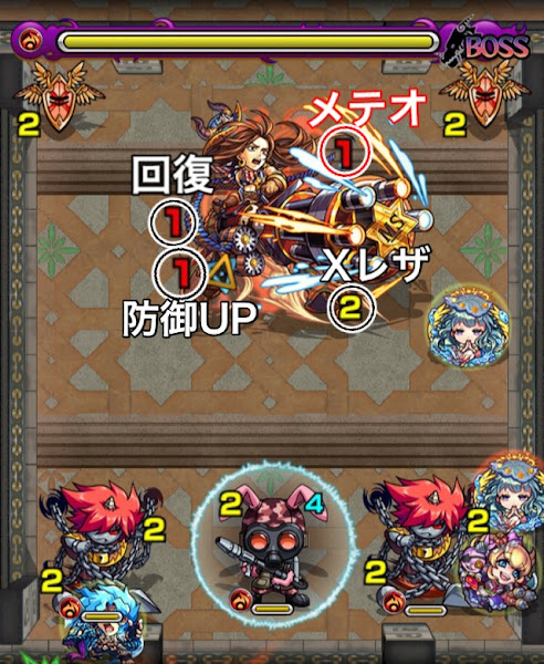 モンスト 覇者の塔21階の攻略と適正キャラ モンスト攻略wiki