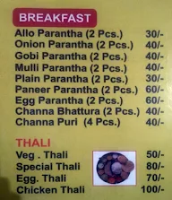 Kwality Dhaba menu 1