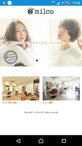 美容室 ヘアサロン Milco ミルコ 公式アプリ Pc ダウンロード オン Windows 10 8 7 21 版