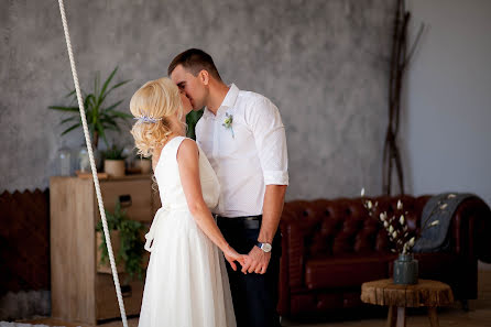 Fotografo di matrimoni Yuliya Averina (averinajulia). Foto del 7 ottobre 2018