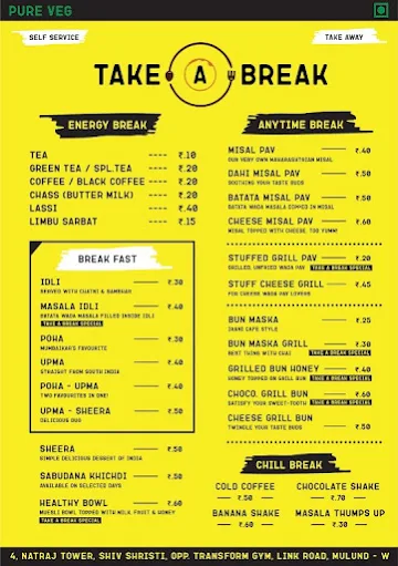 Take A Break menu 