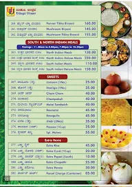 Udupi Utsav menu 2