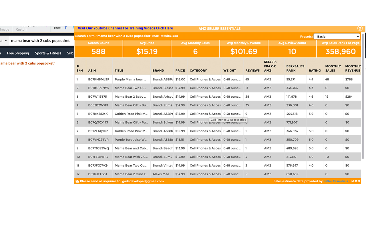 AMZ Seller Essentials Preview image 2