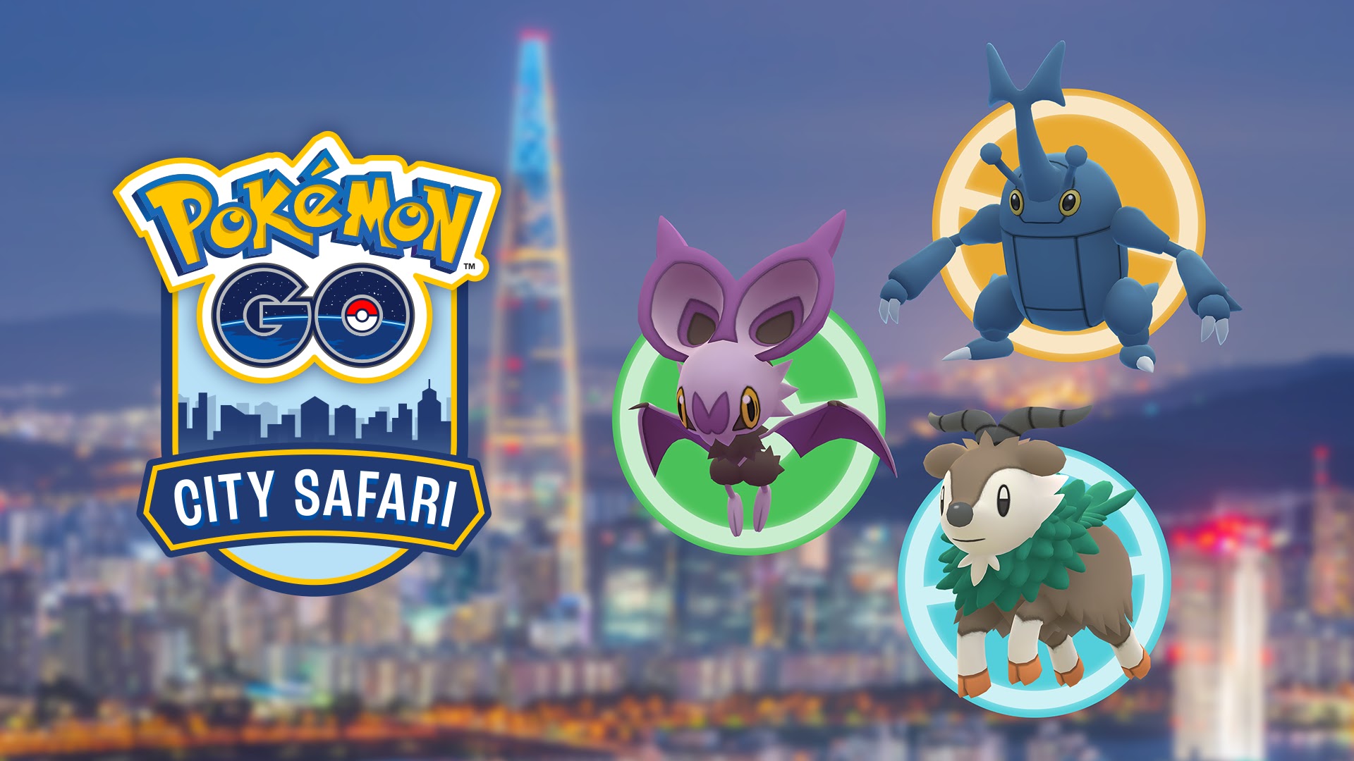 Pokemon Club Tickets, Multiple Dates