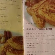 The Baker Brunch 焙客早午餐(花蓮店)