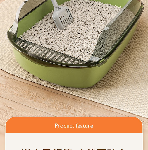 Title 2, Splash-proof semi-closed litter box — Keeps thi...