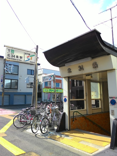 北34条駅