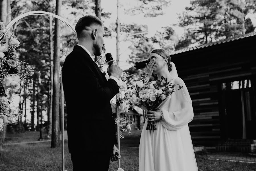 Fotógrafo de casamento Andrey Vasilevskiy (vasilevskiyph). Foto de 2 de fevereiro