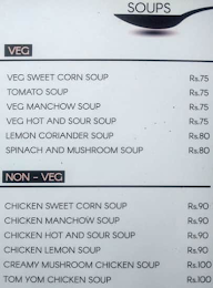 Mayur Comfort Grand menu 1