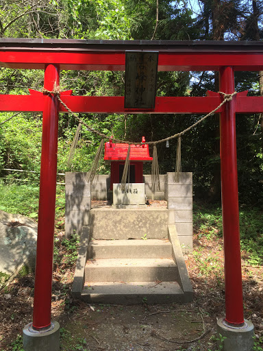 古峰神社