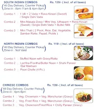 Shree Rathnam menu 3