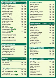 Green House Cafe menu 2