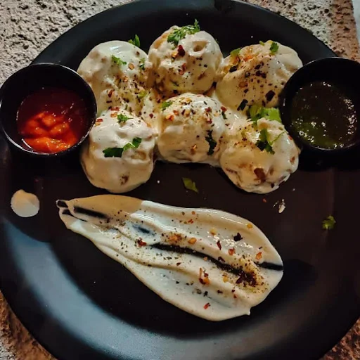 Veg Afghani Momos (6 Pcs) [DOTD]