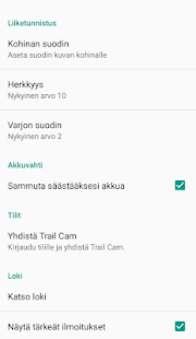 Trail Cam Remote(圖3)-速報App