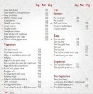 Beijing Bites menu 2