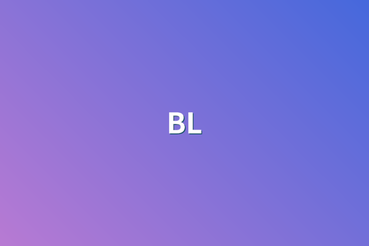 「BL」のメインビジュアル