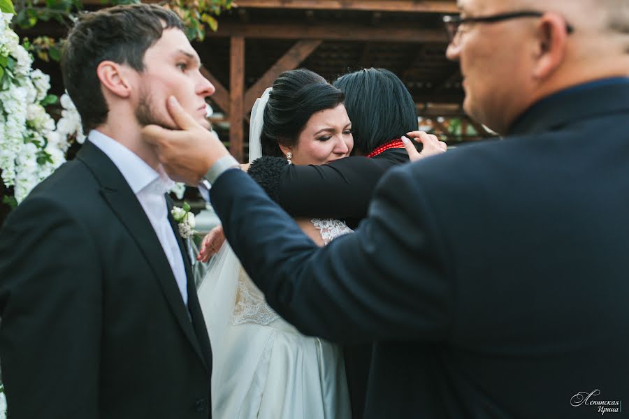 Fotógrafo de bodas Irina Lepinskaya (lepynska). Foto del 18 de mayo 2018