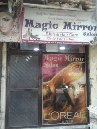 Magic Mirror Salon photo 1