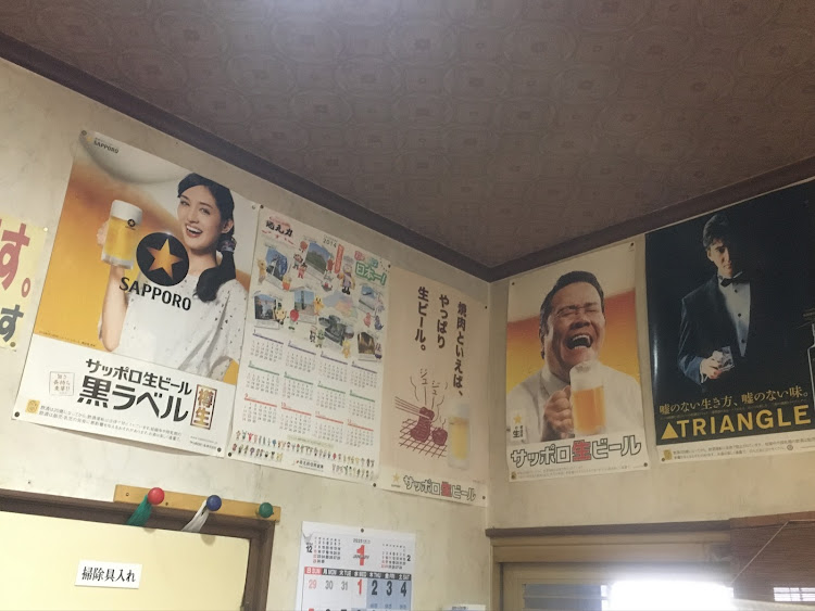コペンのミーティング!人好き愛❤️を楽しみました!最高だね！・幸せは自分自身で見出す物で他人から与えられる物では有りません！最高だね！・貧乏しても心❤️の貧乏人には成りたく無いですね！最高だね！・妬み!僻み!は持たず!心❤️豊かに過ごしましょう!最高だね！・人は人自分の納得出来る生き方をしましょう！に関するカスタム事例の投稿画像104枚目