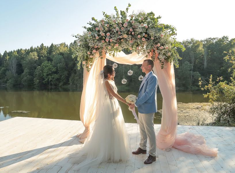 Hääkuvaaja Katya Grichuk (grichuk). Kuva otettu 30. lokakuuta 2018