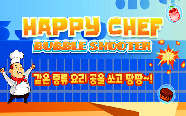 Happy Chef Bubble Online Preview image 1