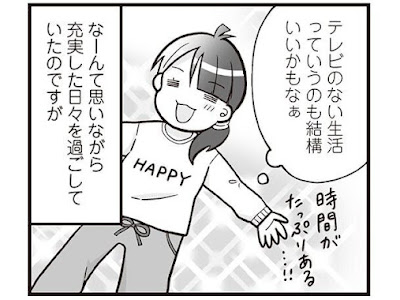 【印刷可能】 苦しい もう 止まっ て しまい たい 176892-苦しい もう止まってしまいたい