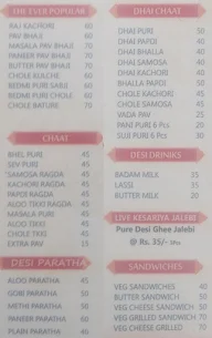 Balaji Jai Narayan Mithai Bhandar menu 1