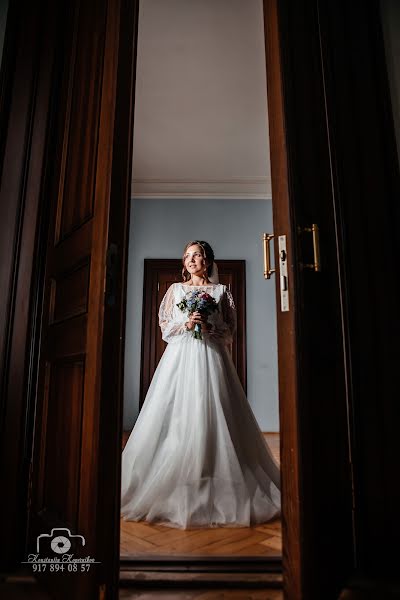 Fotógrafo de casamento Konstantin Kopernikov (fotokazan). Foto de 5 de janeiro 2020