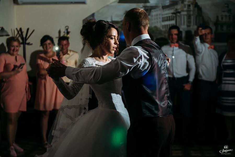 Wedding photographer Kseniya Smirnova (ksenyasmi). Photo of 24 August 2017