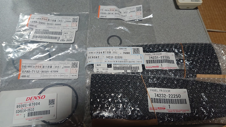 チェイサーのメンテは続くよどこまでも・純正部品ストック祭り・タービンブロー・満身創痍・お金はパーツに使いましょう🎵に関するカスタム事例の投稿画像2枚目