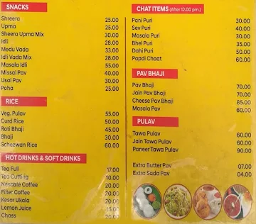 Cafe Mani menu 