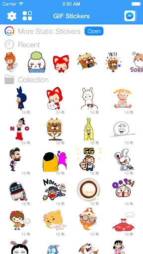 GIF Sticker for Messenger