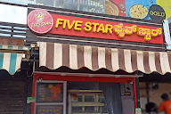 Five Star Chicken photo 2