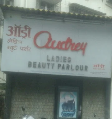 Audrey Beauty Parlour photo 