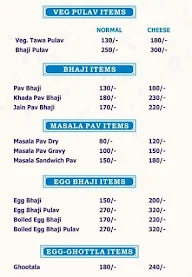 Mohd Nasir Cooper Wala Pav Bhaji & Bhurji Centre menu 1