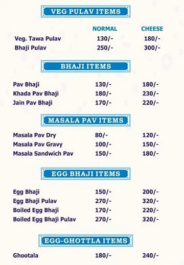 Mohd Nasir Cooper Wala Pav Bhaji & Bhurji Centre menu 