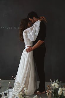 Wedding photographer Irina Makosh (p0vesne). Photo of 11 February 2020