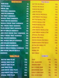 Shree Krishna Fast Food menu 1