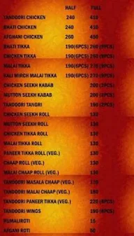 Harbans Da Tandoor menu 1