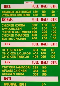 Shama Muradabadi Chicken Biryani Corner menu 1