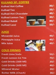 Bombay Cold Cafe & Restaurant menu 1