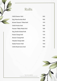 Tulip Club House menu 3