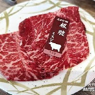 油花 迴轉吧！ 燒肉！永康駅