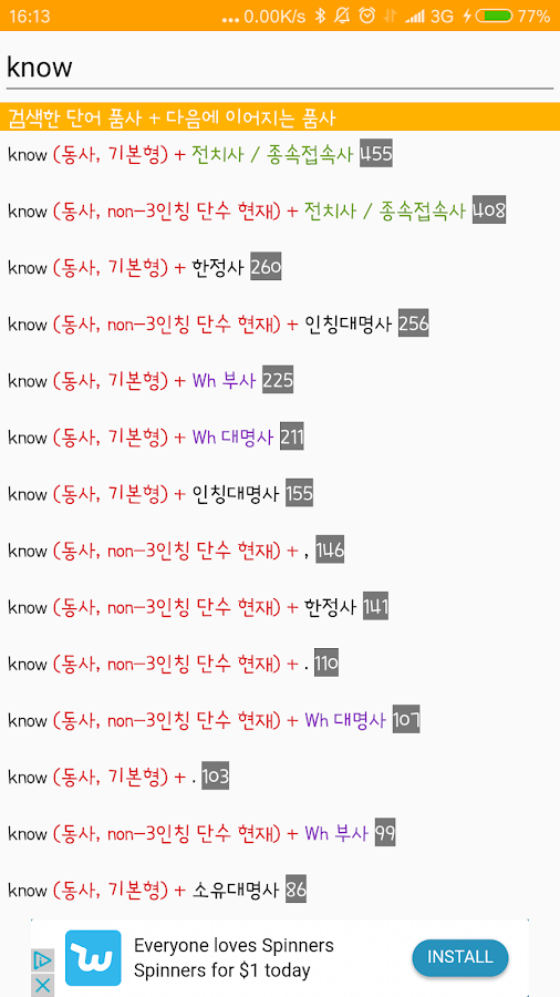 9IfzNLZ95XhOtoUcky5ZKoqR57EEci04mkUyoa2bhDwf68g2bwf7sCWlmTsAhNoGeg=h900