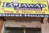 Lajawab Restaurant photo 1