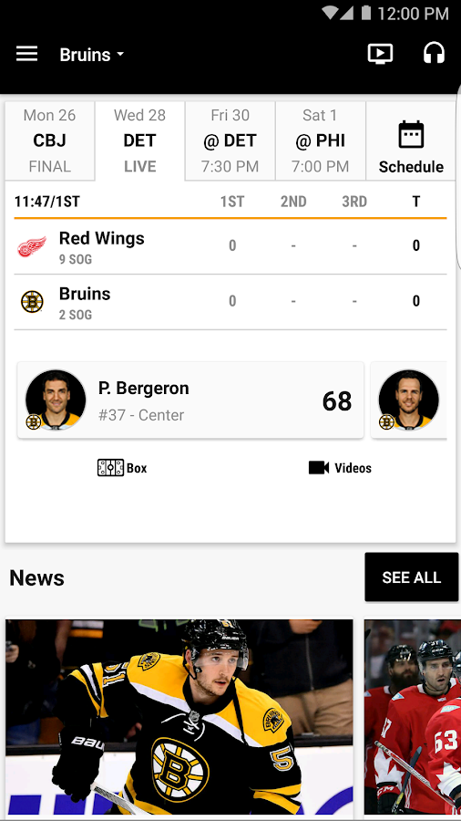 Boston Bruins Official App Screen 3