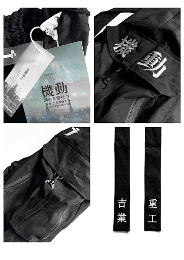 Title 7, Loose Embroidered Streamer Overalls Motorized F...