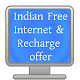 Download Indian Internet Tricks 2017 For PC Windows and Mac 1.0