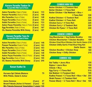 Tikka Shikka menu 